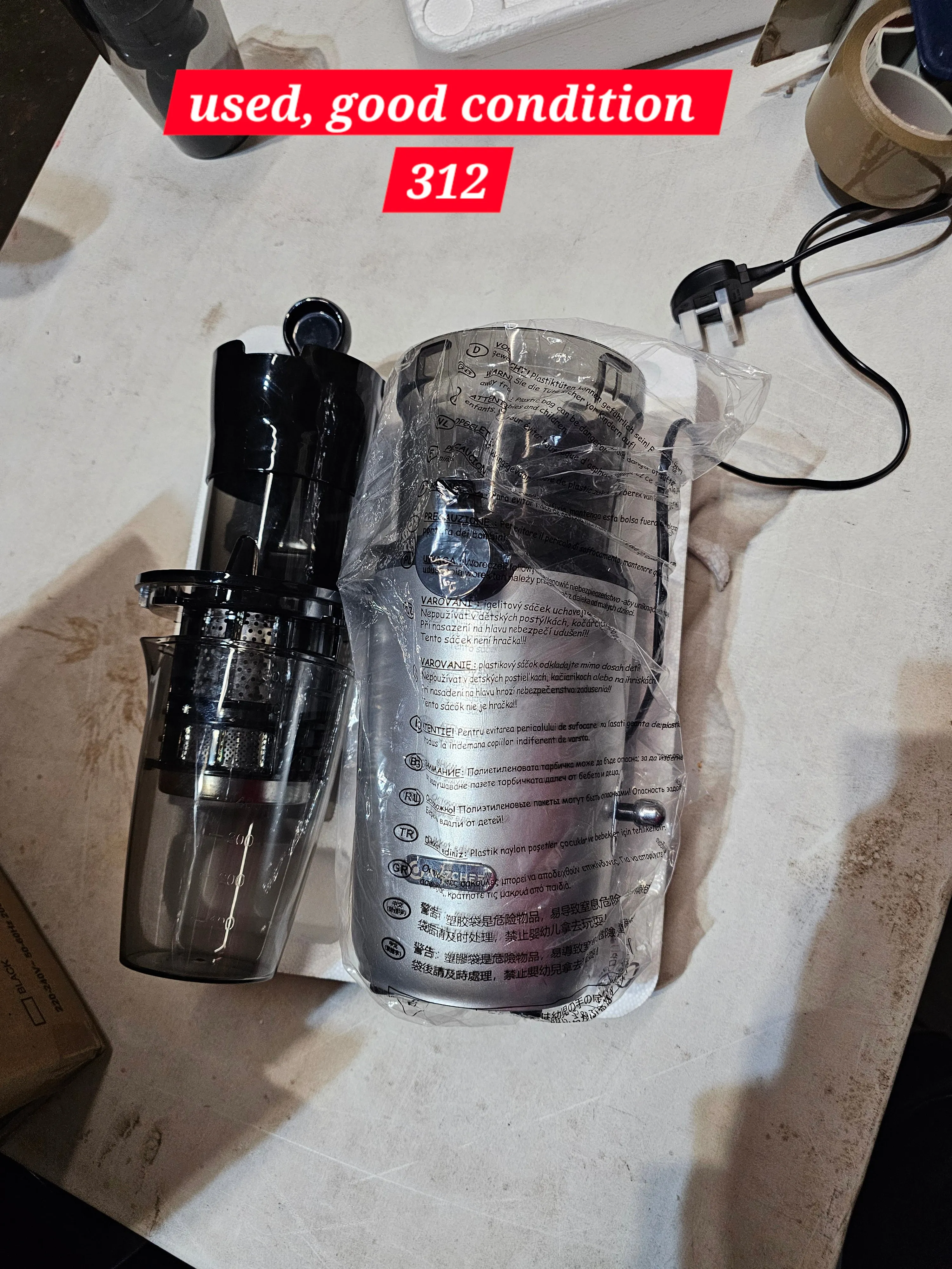 AMZCHEF Silver Whole Fruit Juicer Machines, 80MM Diameter Slow Masticating Juicer, Powerful Cold Press Juicers with Upgrade Auger- 312