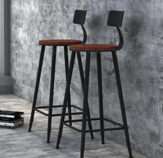 Chicago Minimalist Bar Stool